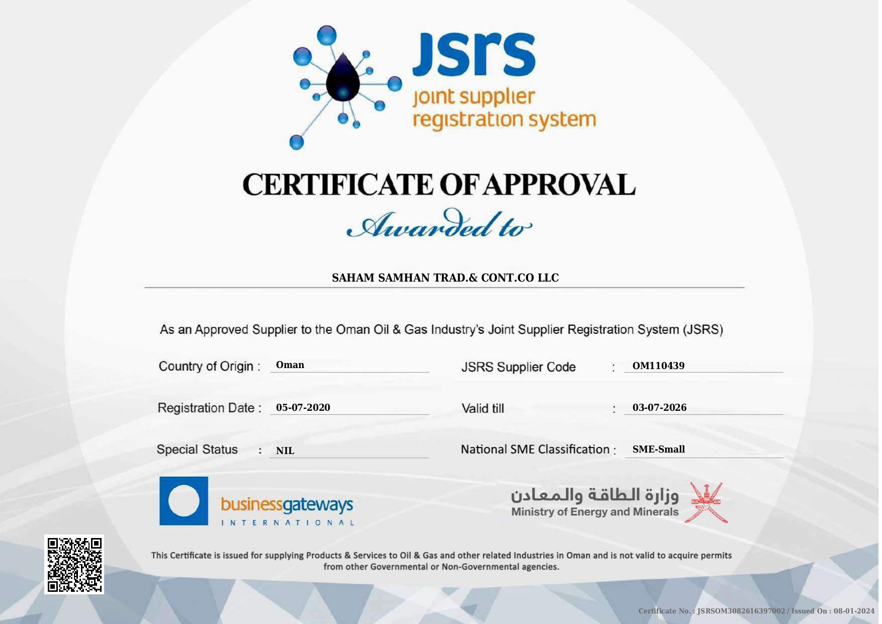 JSRS Certificate of Approval